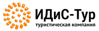 ИДиС-Тур